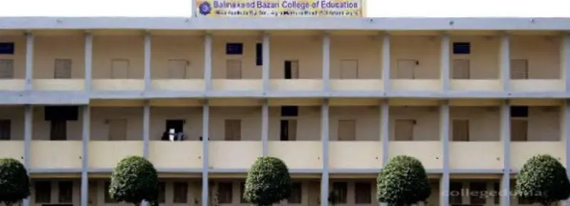 Sri Mukund Degree College
